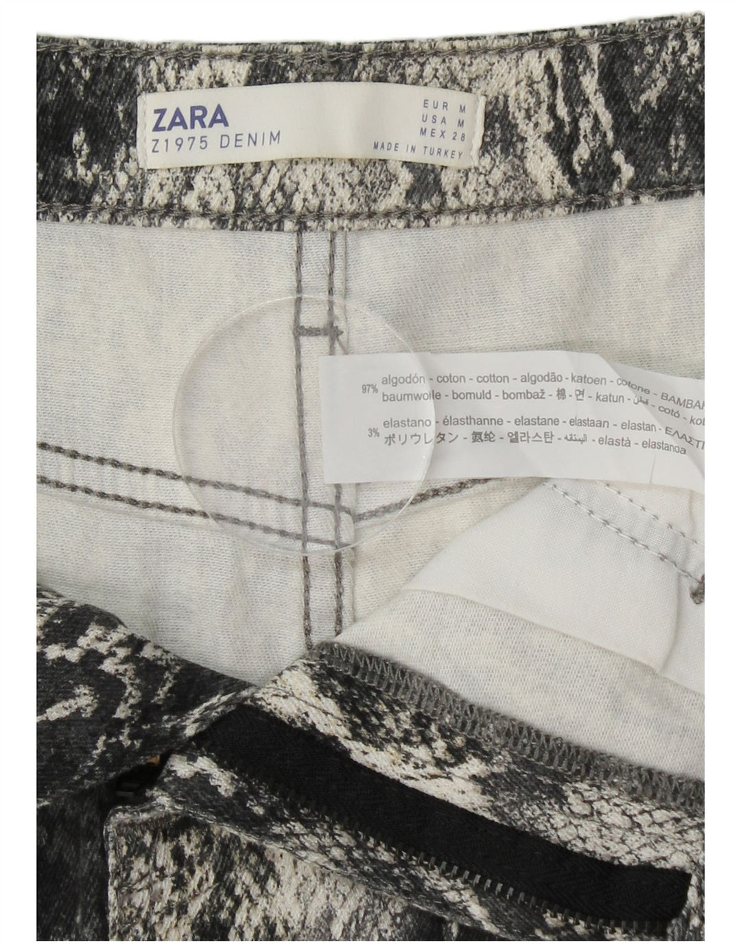 Fustă mini pentru femei ZARA Medium W30 Gri Animal Print Bumbac