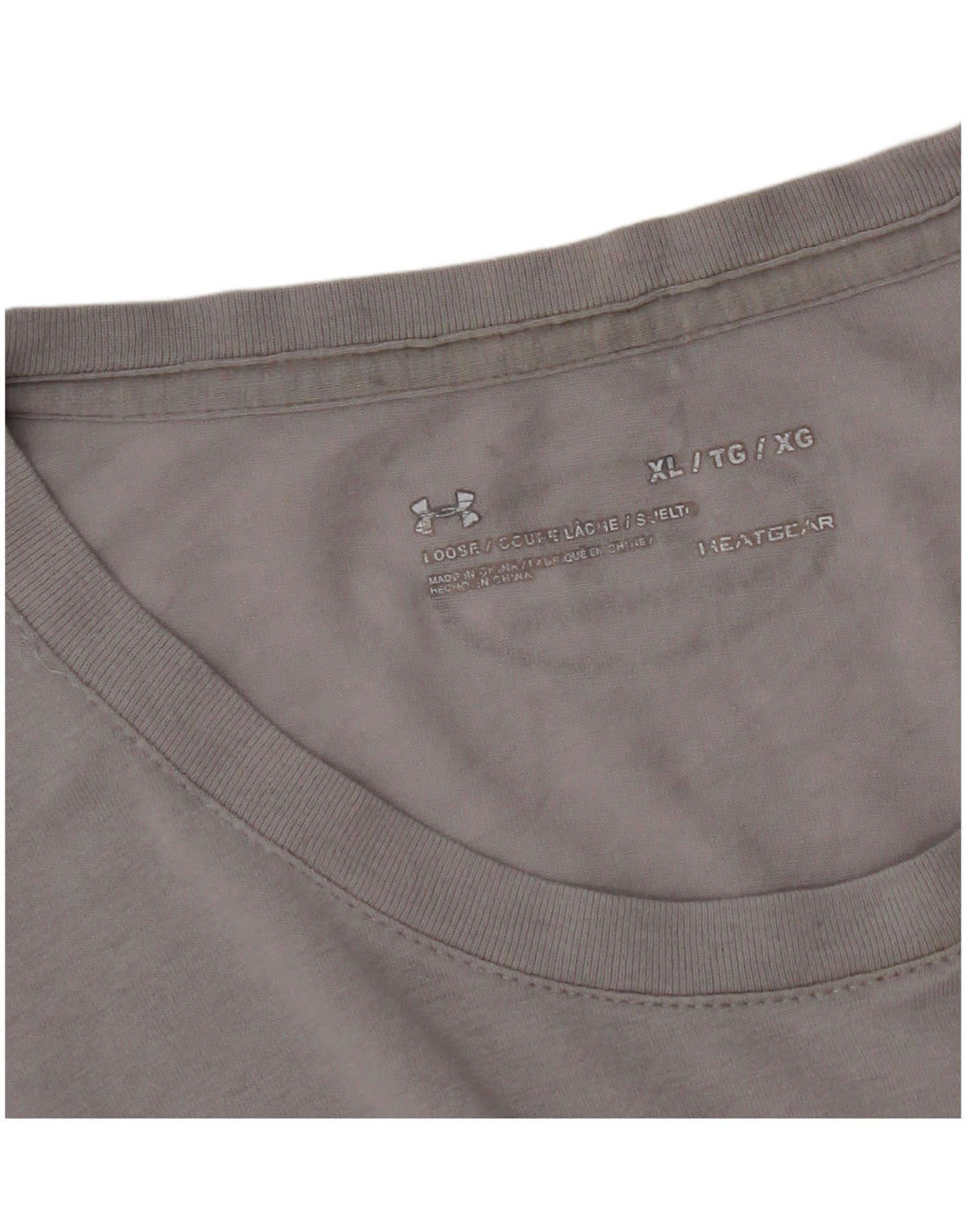 Tricou grafic pentru bărbați UNDER ARMOUR Heat Gear Top XL gri