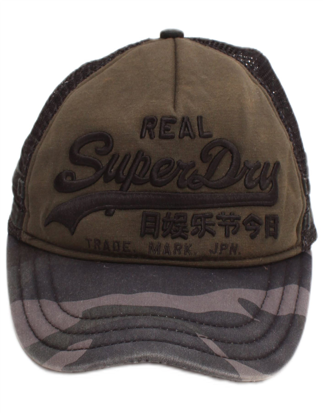 Șapcă de camioner grafică pentru bărbați Superdry, mărime unica, kaki, viscoză