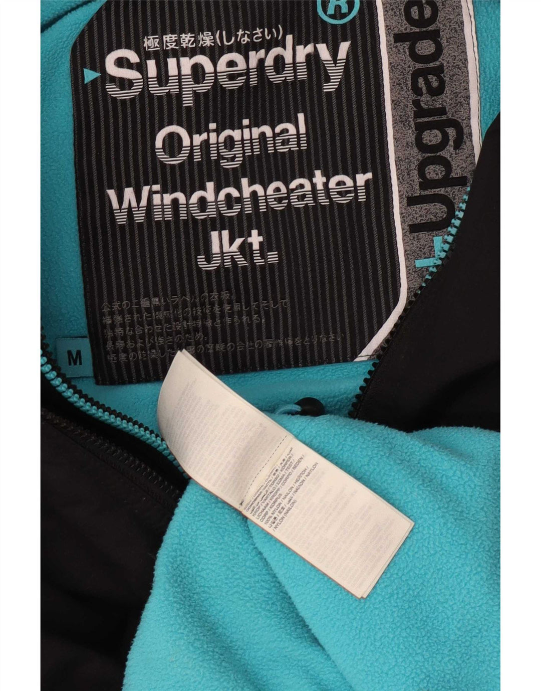 Jachetă Windbreaker cu glugă Superdry pentru bărbați UK 38 Medium Black