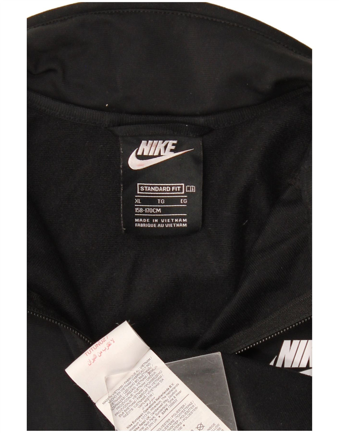 Jachetă de trening pentru băieți Nike 13-14 ani XL poliester negru