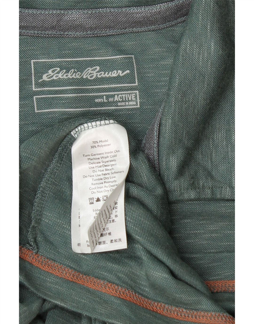 EDDIE BAUER Tricou polo pentru bărbați, mare, verde, modal