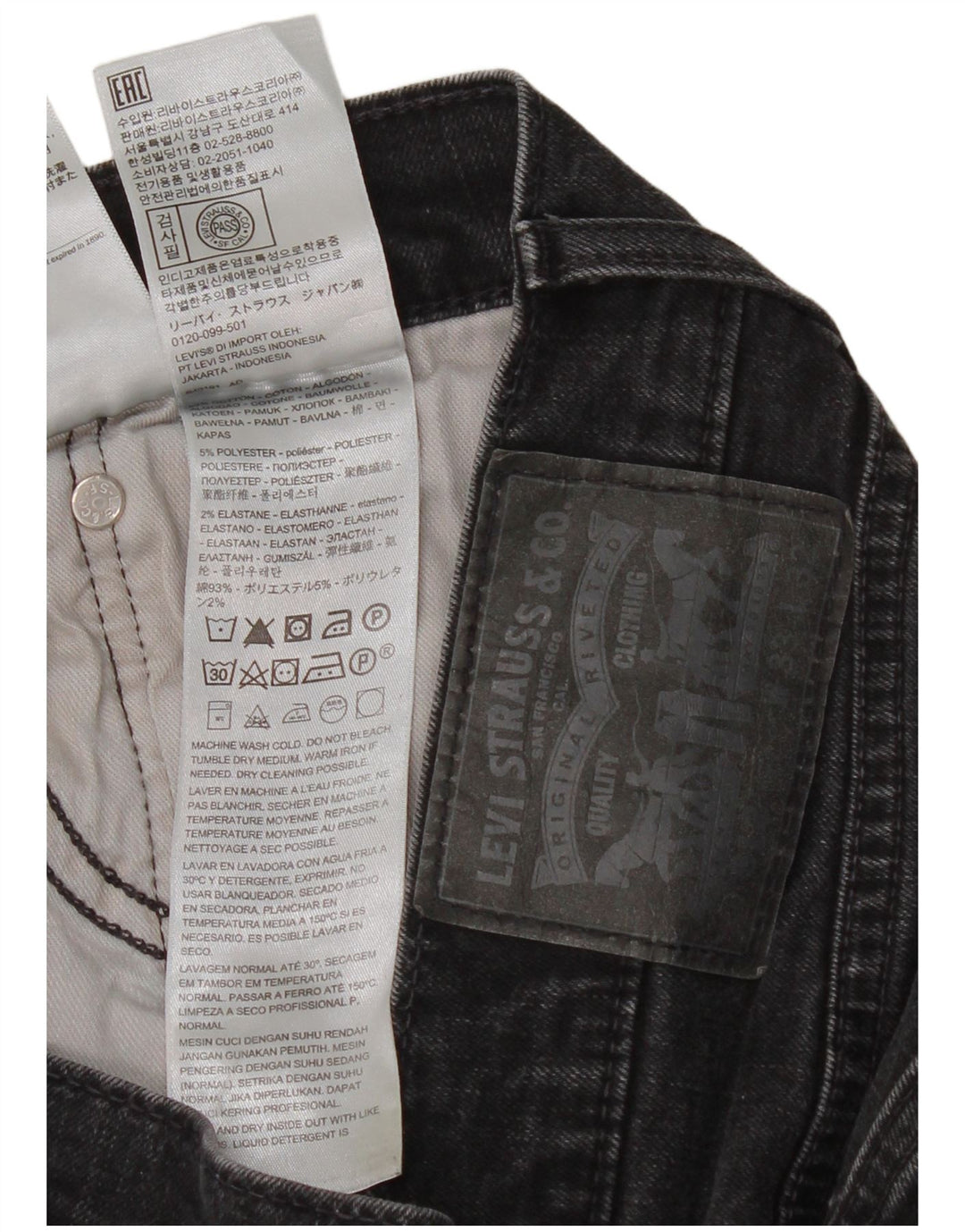 Blugi slim pentru bărbați Levi's W33 L32 bumbac negru