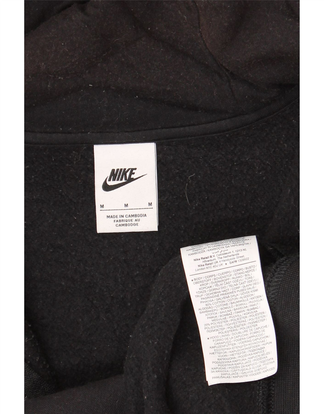 Pulover Nike pentru bărbați, cu fermoar, bumbac mediu negru