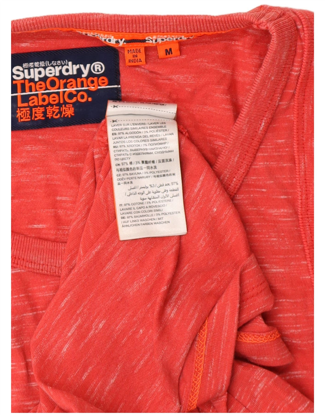 Vestă SUPERDRY pentru bărbați, bumbac cu pete roșu mediu