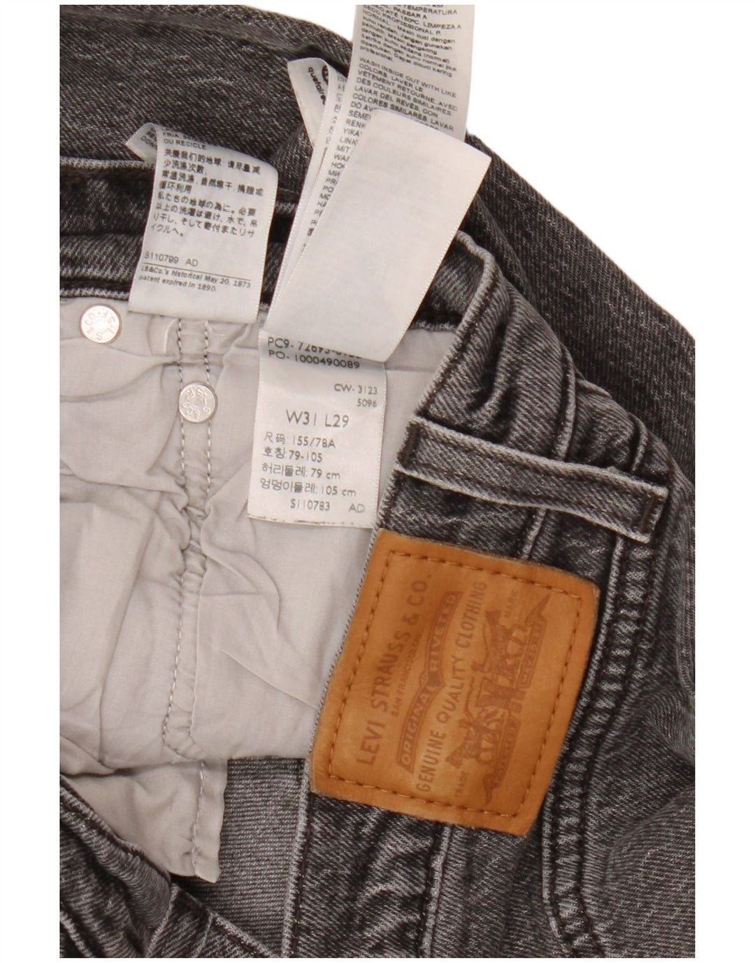 Blugi drepti pentru bărbați Levi's Ribcage W31 L29 bumbac gri
