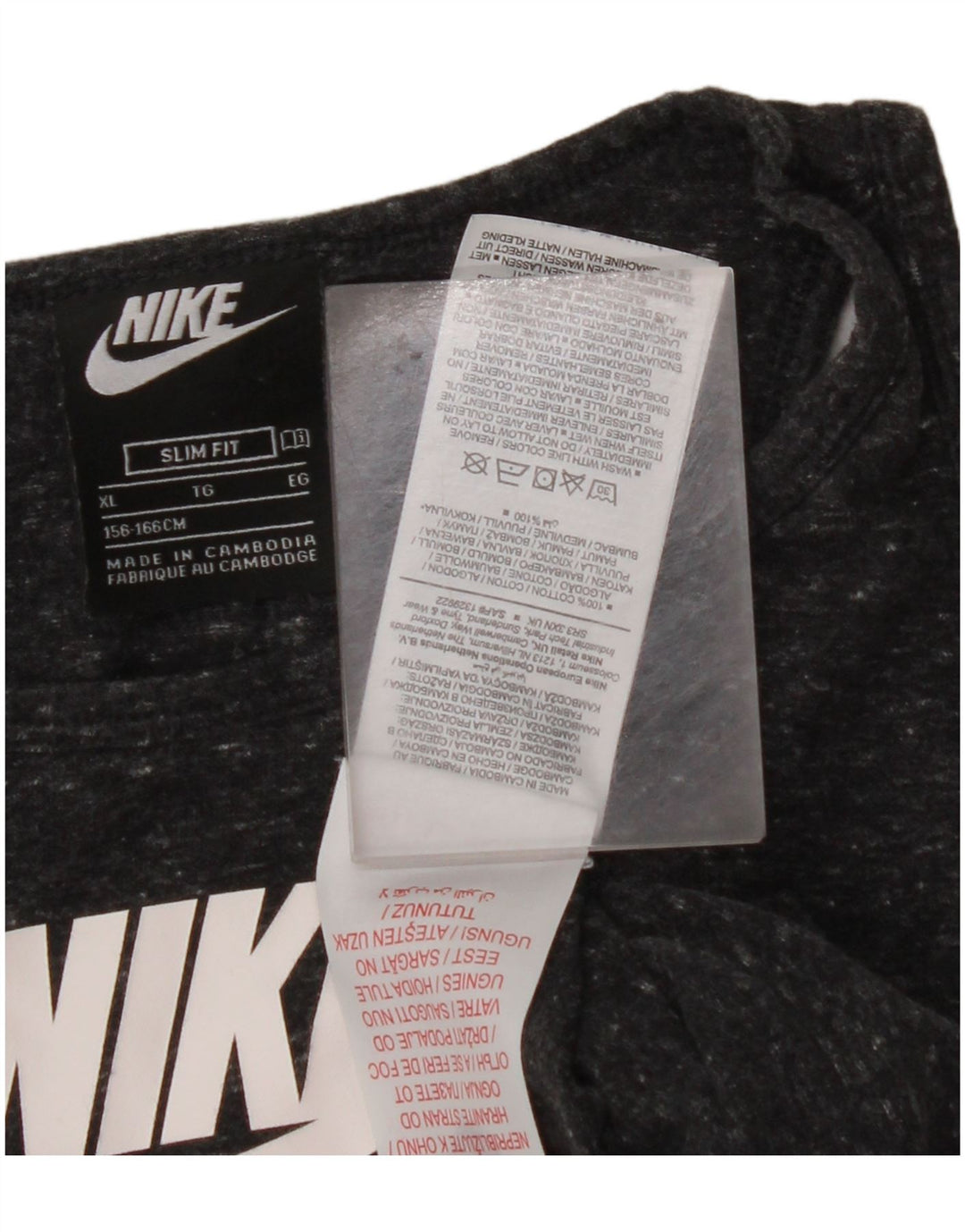 Vestă grafică NIKE pentru fete, slim fit, 13-14 ani, XL, bumbac cu pete negru