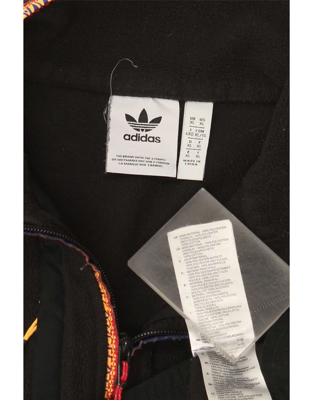 Jachetă fleece pentru bărbați Adidas UK 42 XL poliester negru