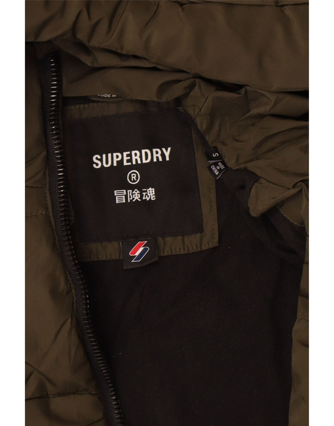 Jachetă căptușită cu glugă Superdry pentru bărbați UK 36 Poliester kaki mic