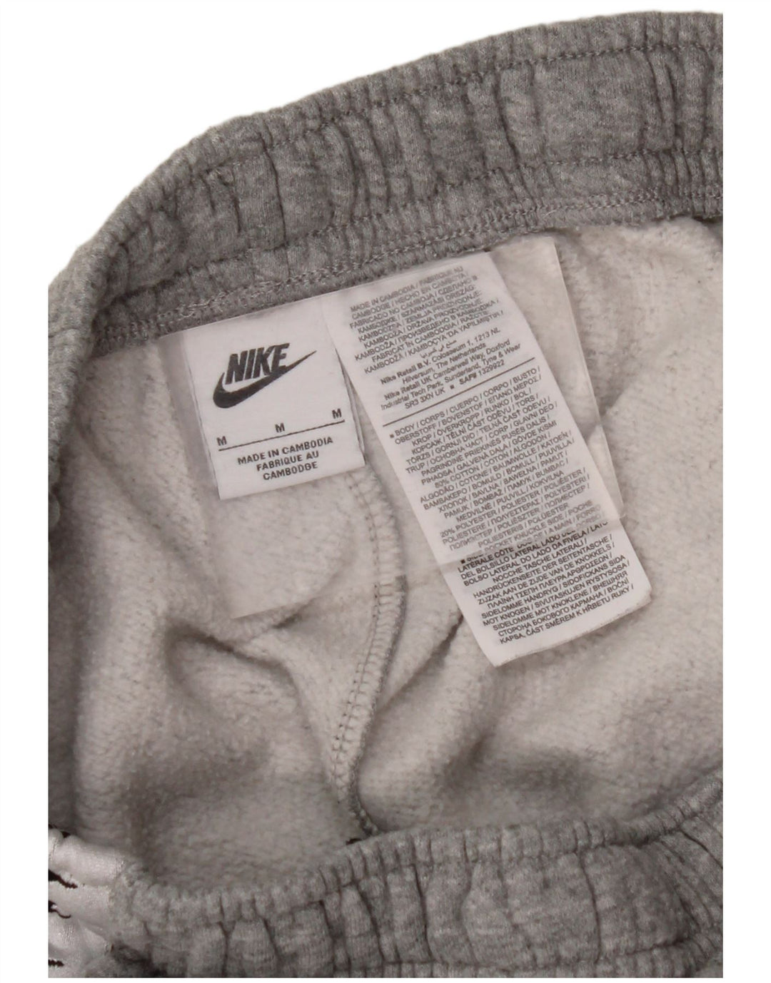 Trening complet grafic NIKE pentru femei UK 14, bumbac color bloc, gri mediu