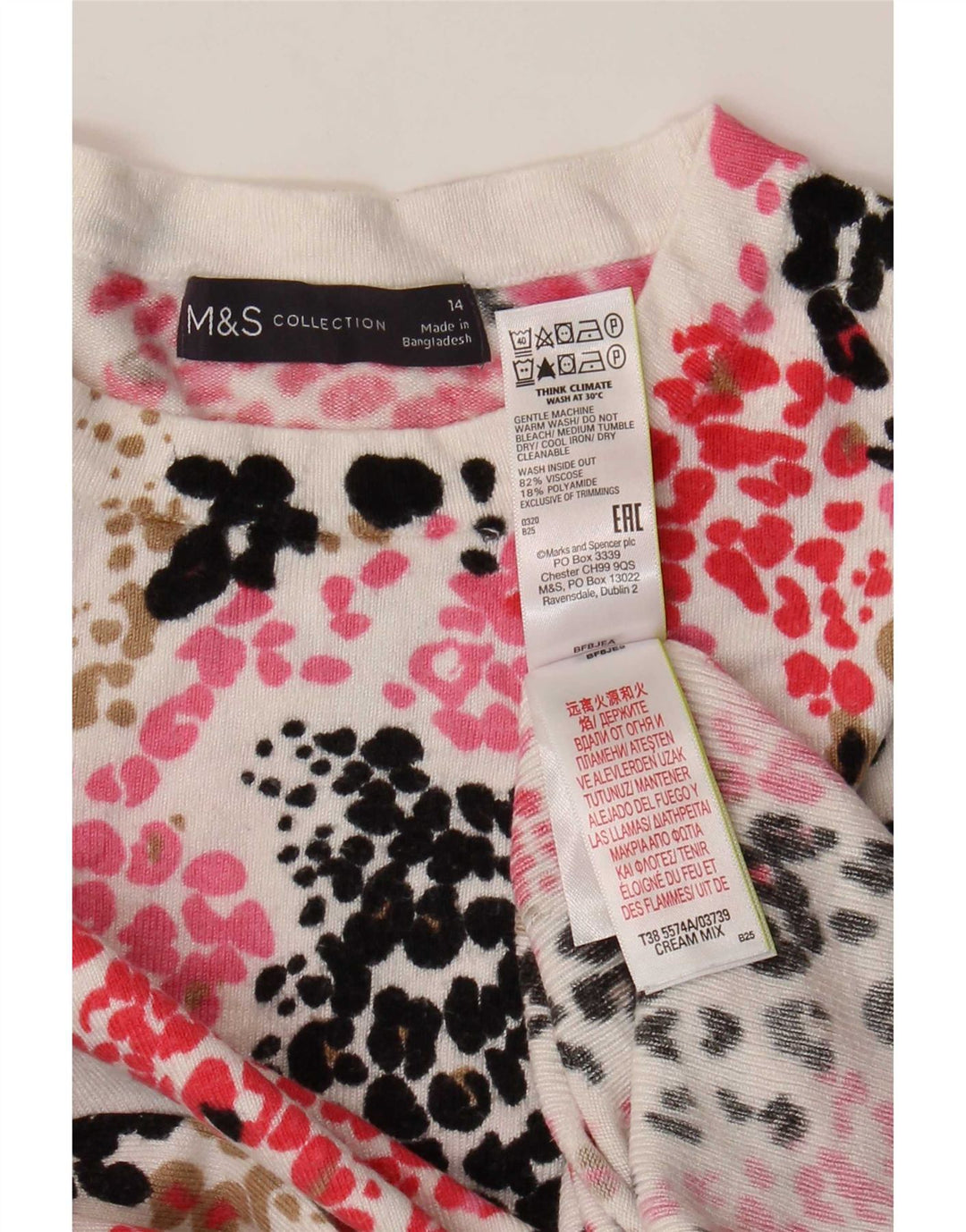 Pulover pentru femei Marks & Spencer cu decolteu triplu UK 14 mare, multicolor