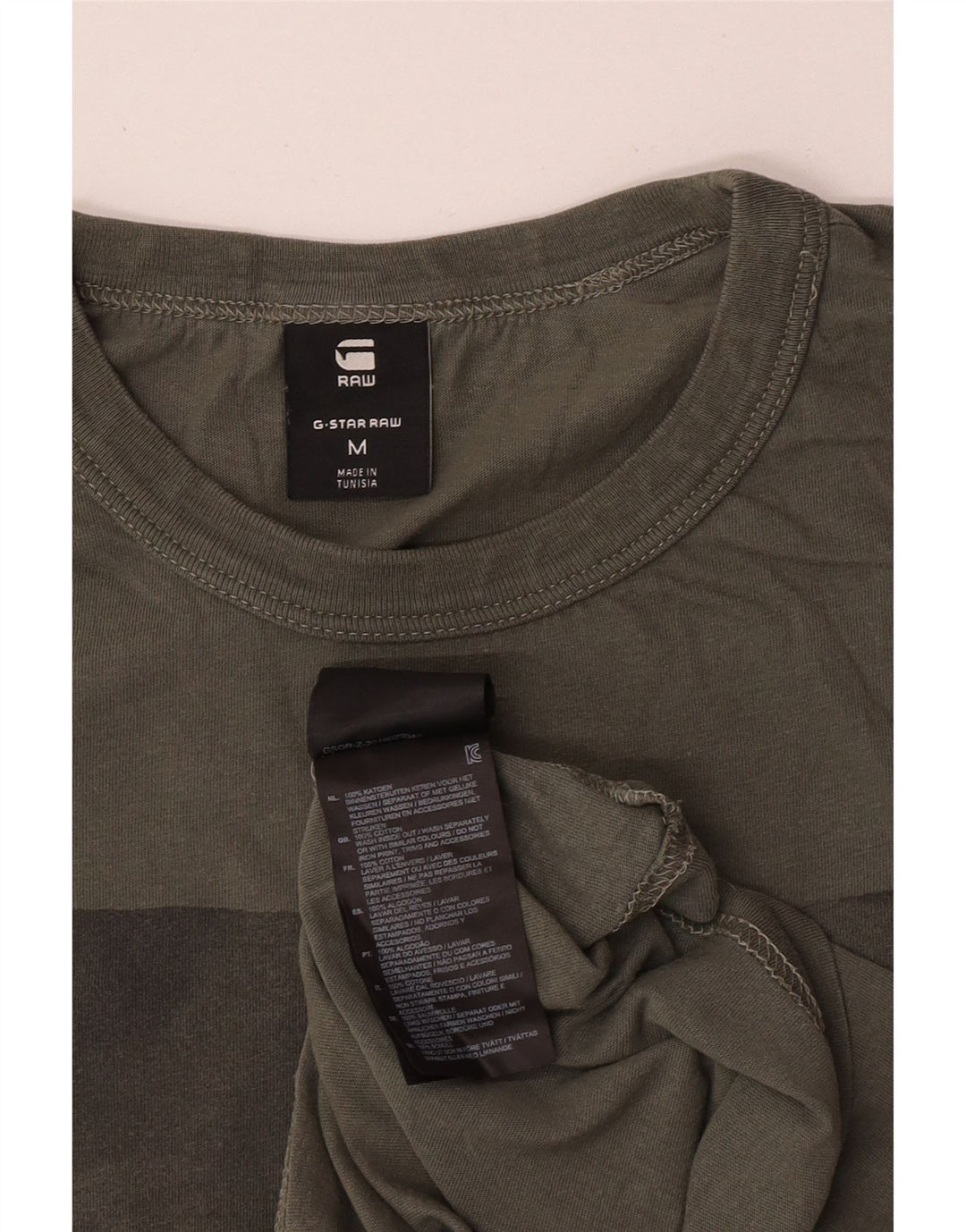 Tricou grafic pentru bărbați G-Star Top Mediu Kaki Bumbac
