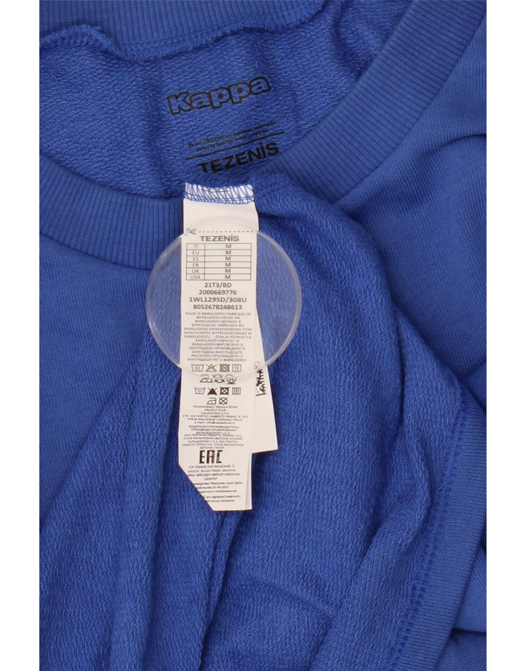 Pulover Kappa Tezenis Graphic Oversized pentru femei UK 14 Medium Blue