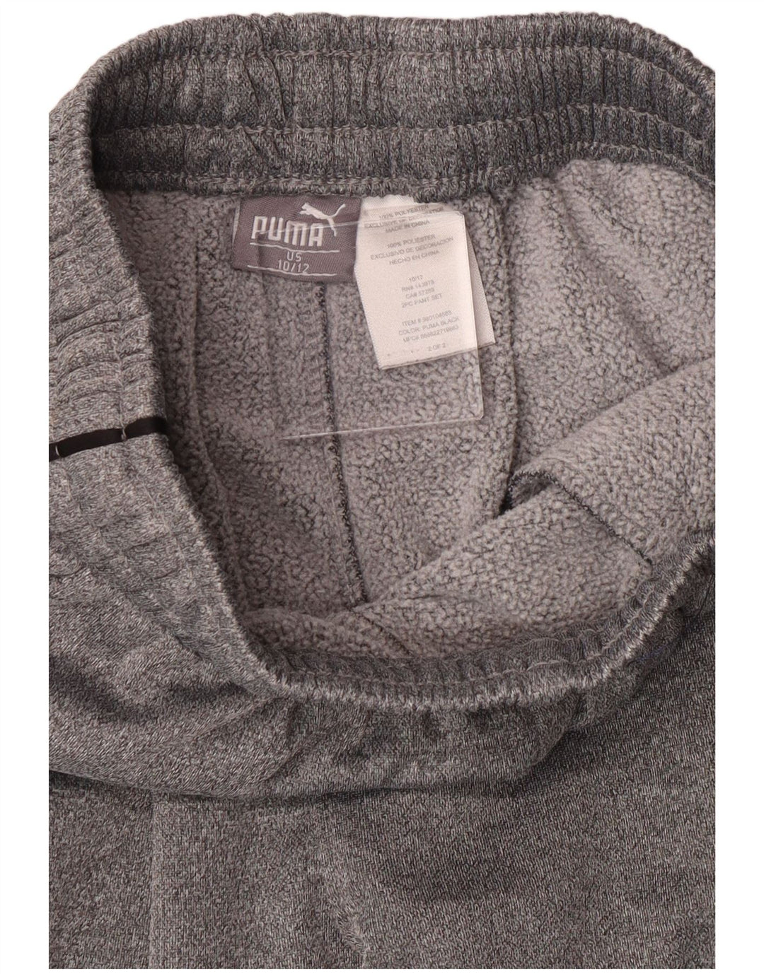Pantaloni de trening Puma pentru baieti 10-11 ani poliester gri