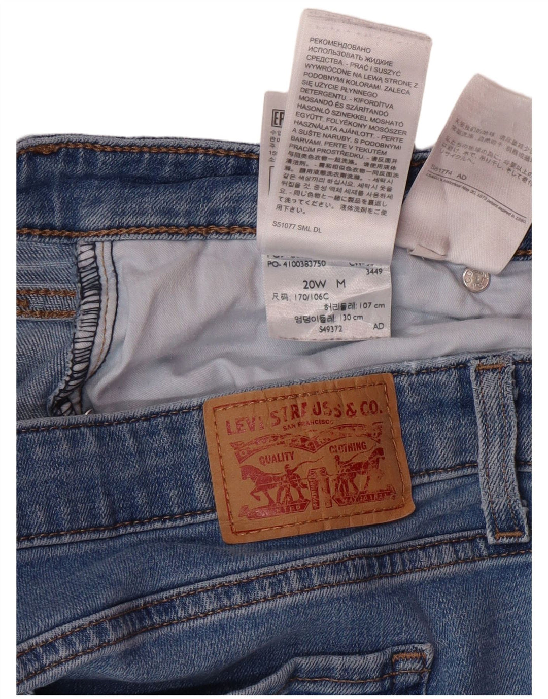 LEVI'S Blugi drepti pentru femei 414 Classic Fit US 20 3XL W40 L30 Bumbac albastru