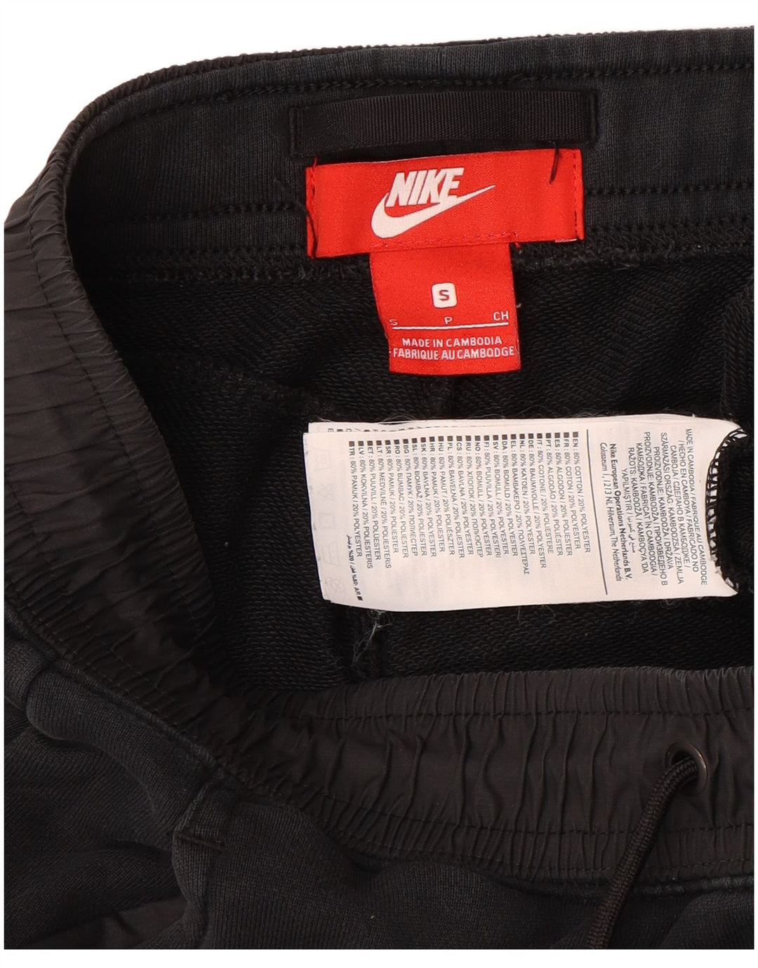 Pantaloni de trening pentru bărbați NIKE Pantaloni de jogging mici, negru, bumbac