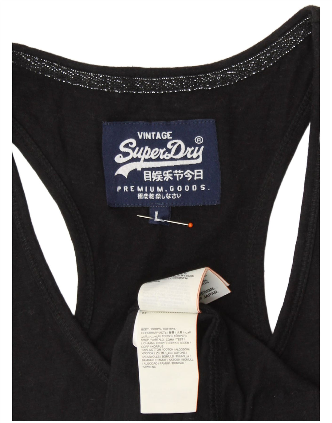 Vestă Superdry pentru femei UK 14, mare, negru, bumbac