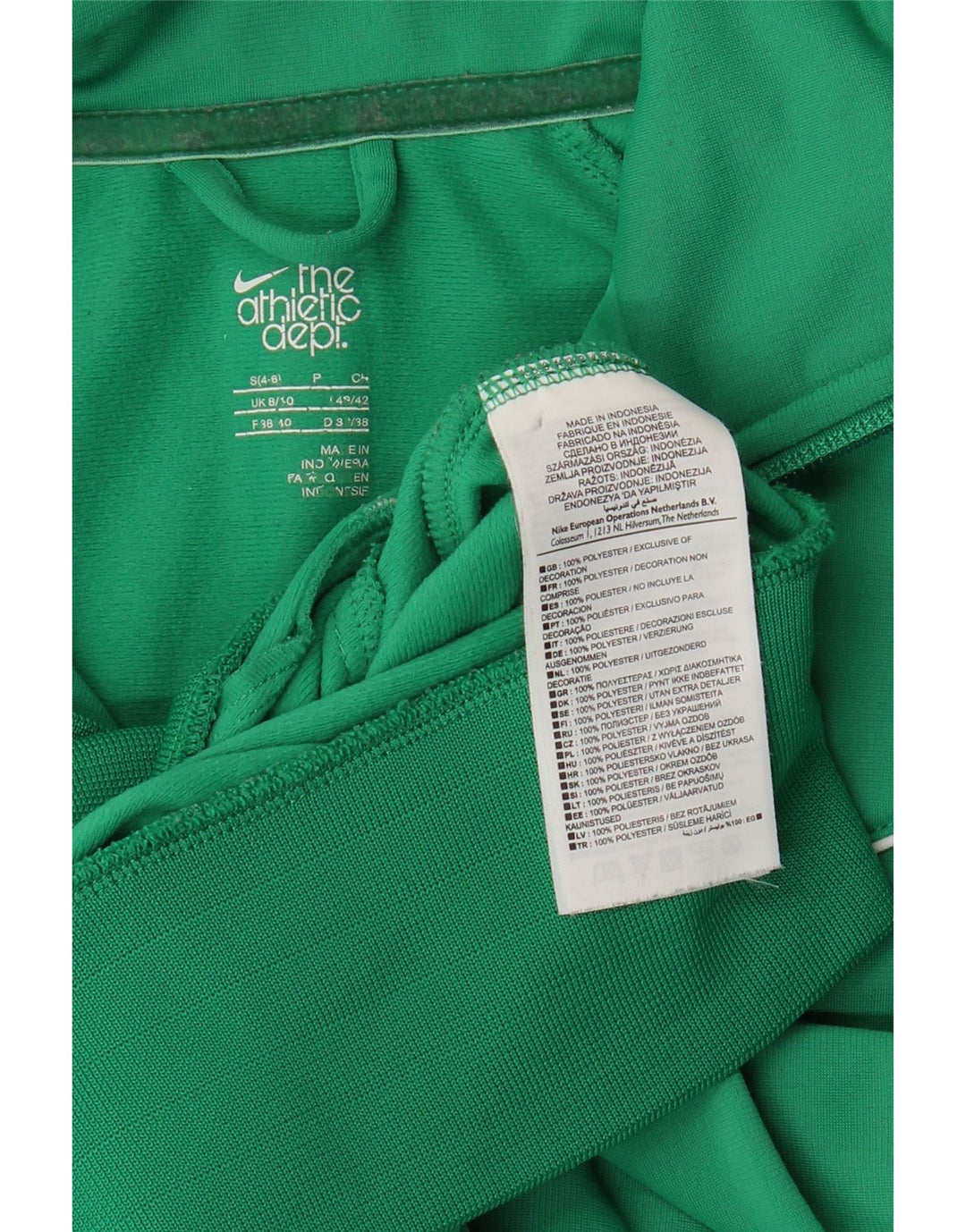Jachetă de trening Nike pentru femei UK 8/10 Poliester verde mic