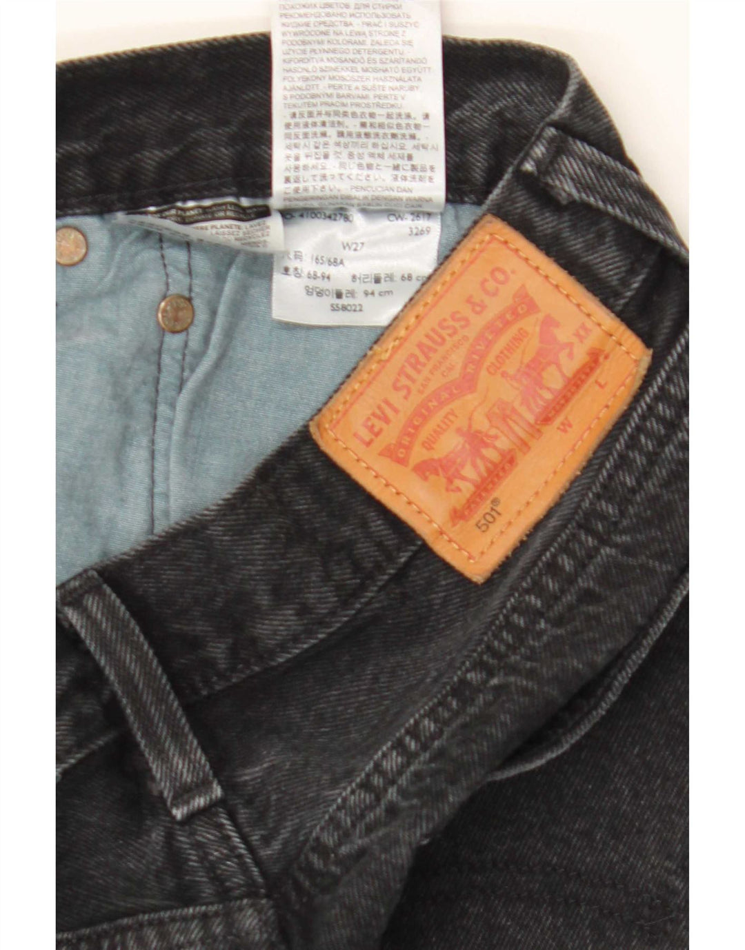 Pantaloni scurți Levi's 501 Denim W27 Small Black Bumbac