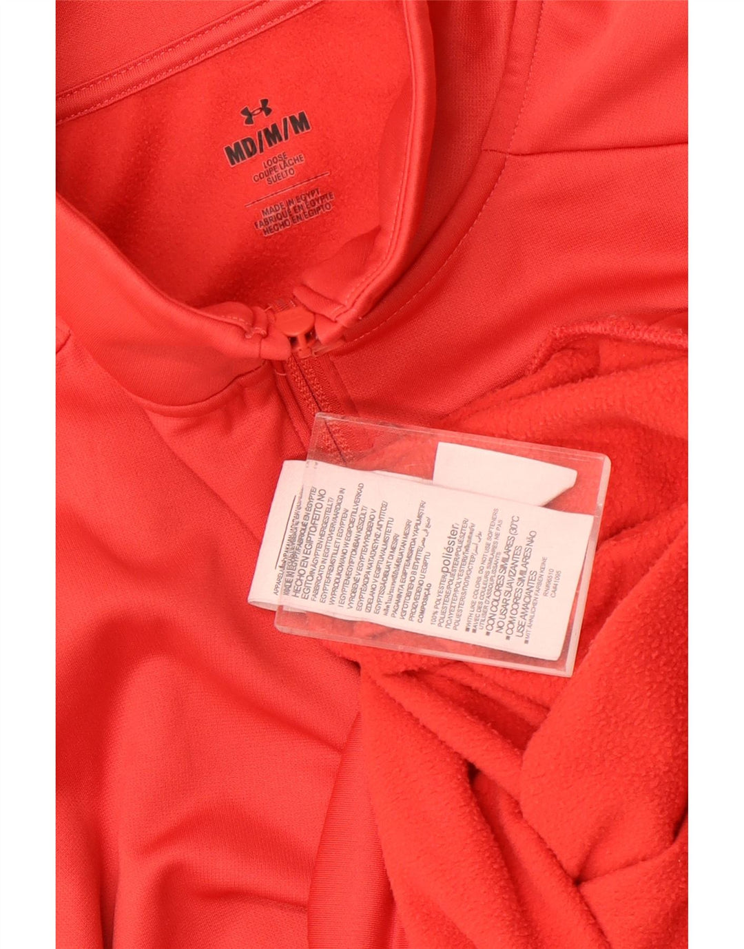 Pulover pentru bărbați Under Armour, cu fermoar și gât, poliester roșu mediu