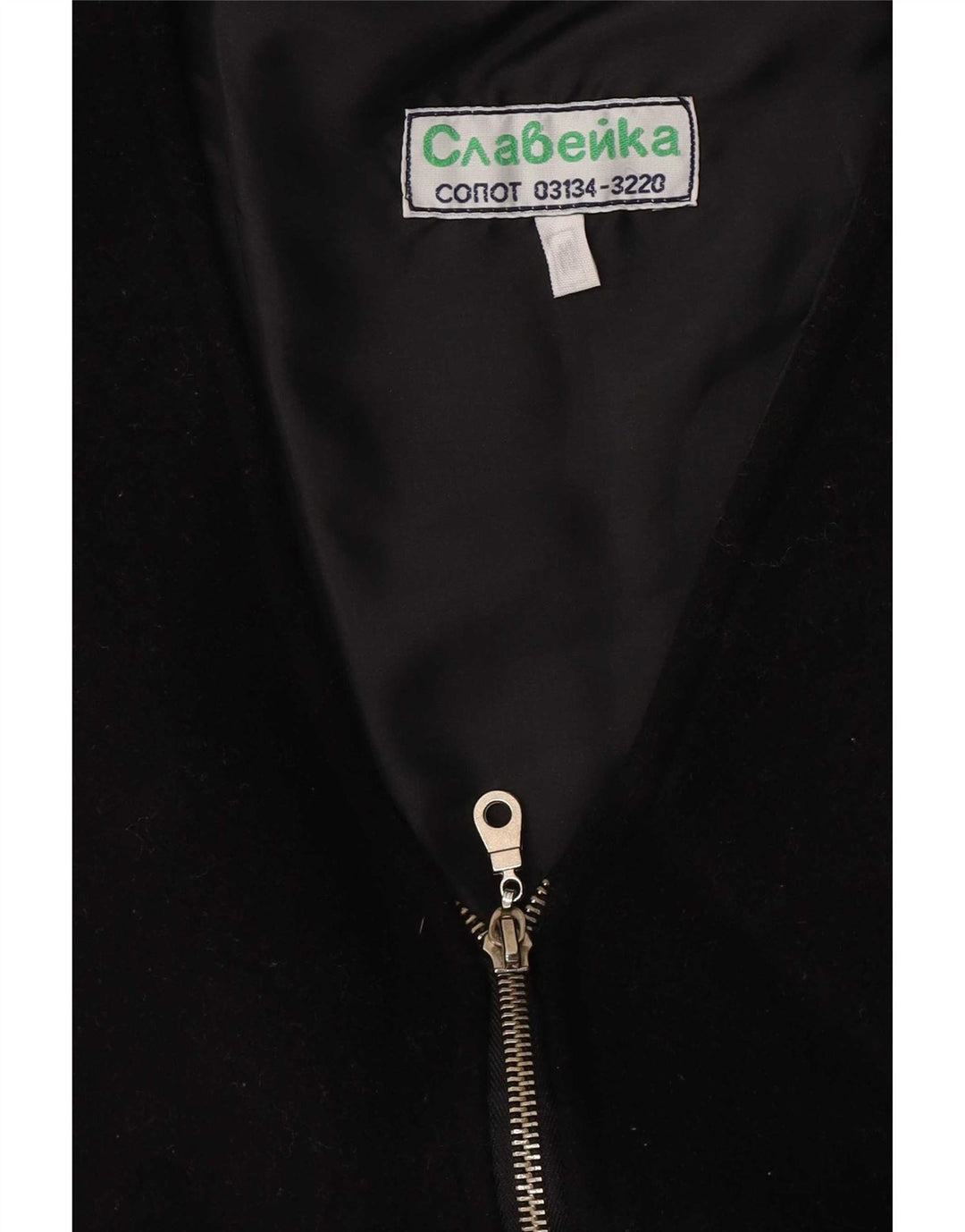Vestă vintage pentru femei UK 14 Medium Black