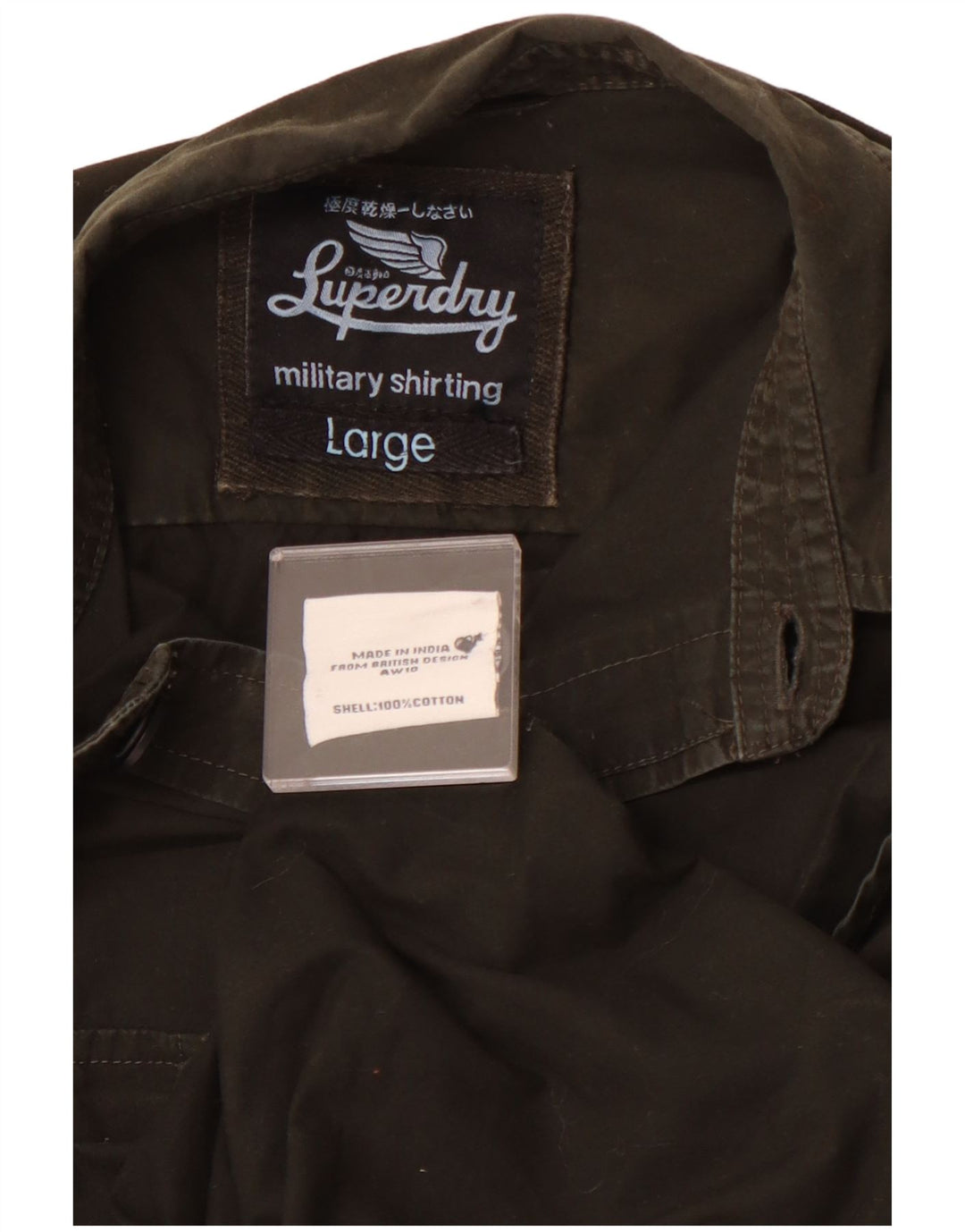 Cămașă militară pentru bărbați SUPERDRY, bumbac kaki mare