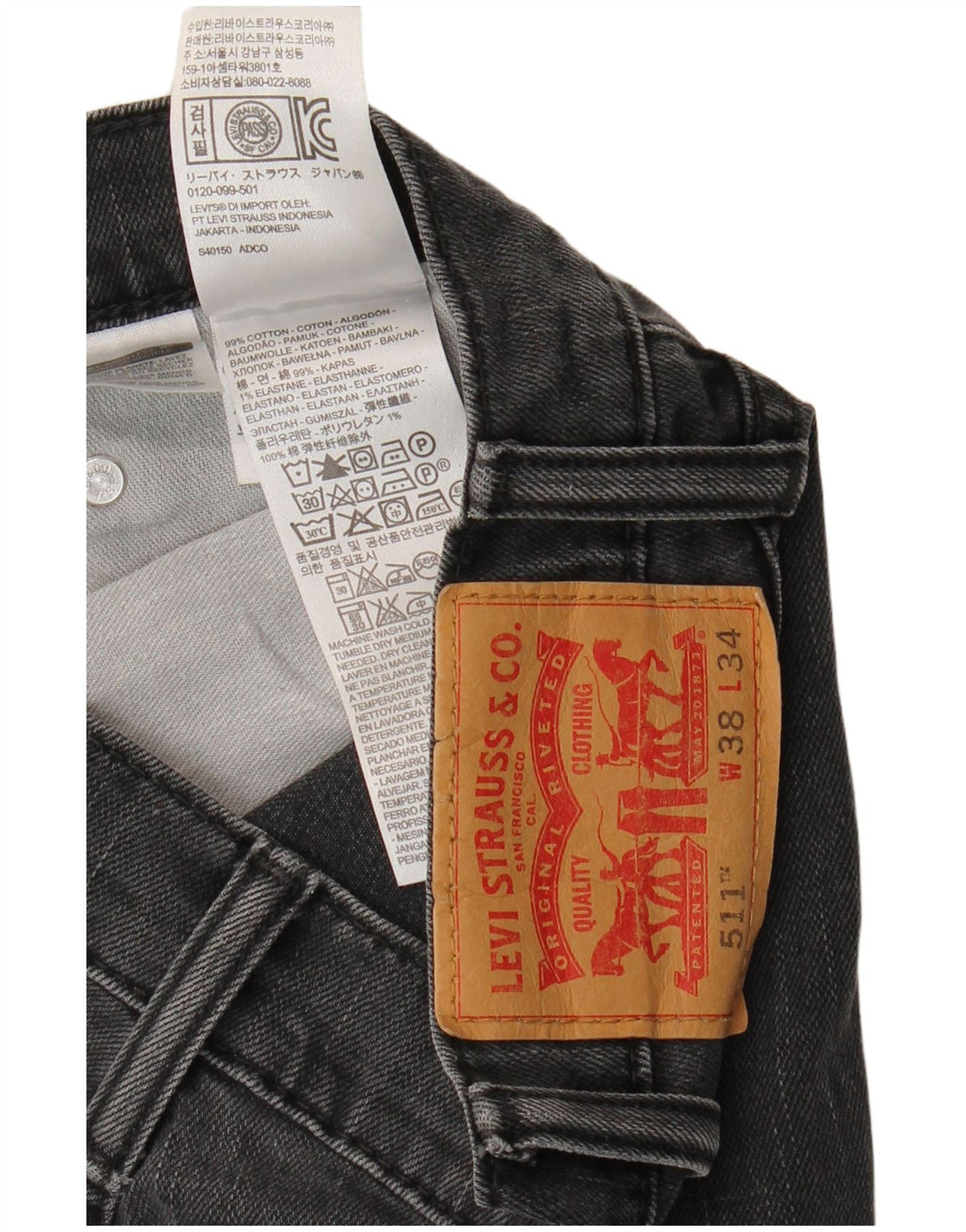 Blugi Levi's 511 Slim pentru bărbați W38 L34 bumbac negru