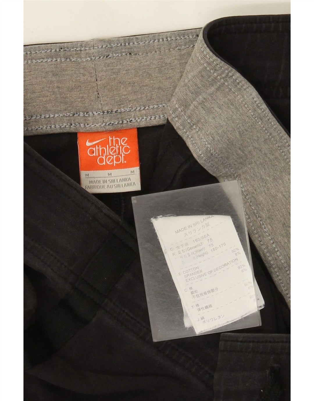Pantaloni de trening Nike pentru femei UK 14, bumbac mediu negru