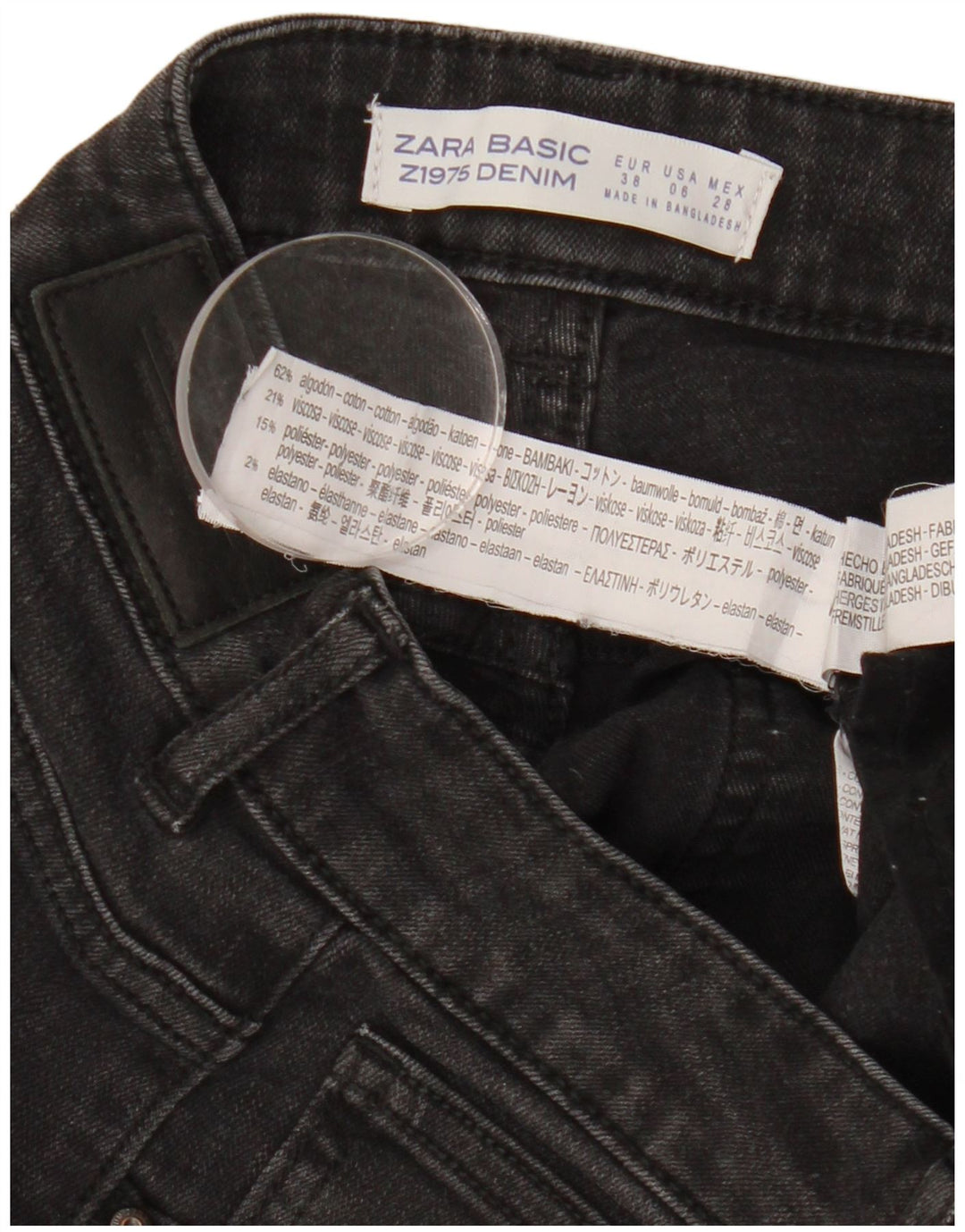 Blugi skinny dama ZARA EU 38 Mici W28 L26 Bumbac Negru