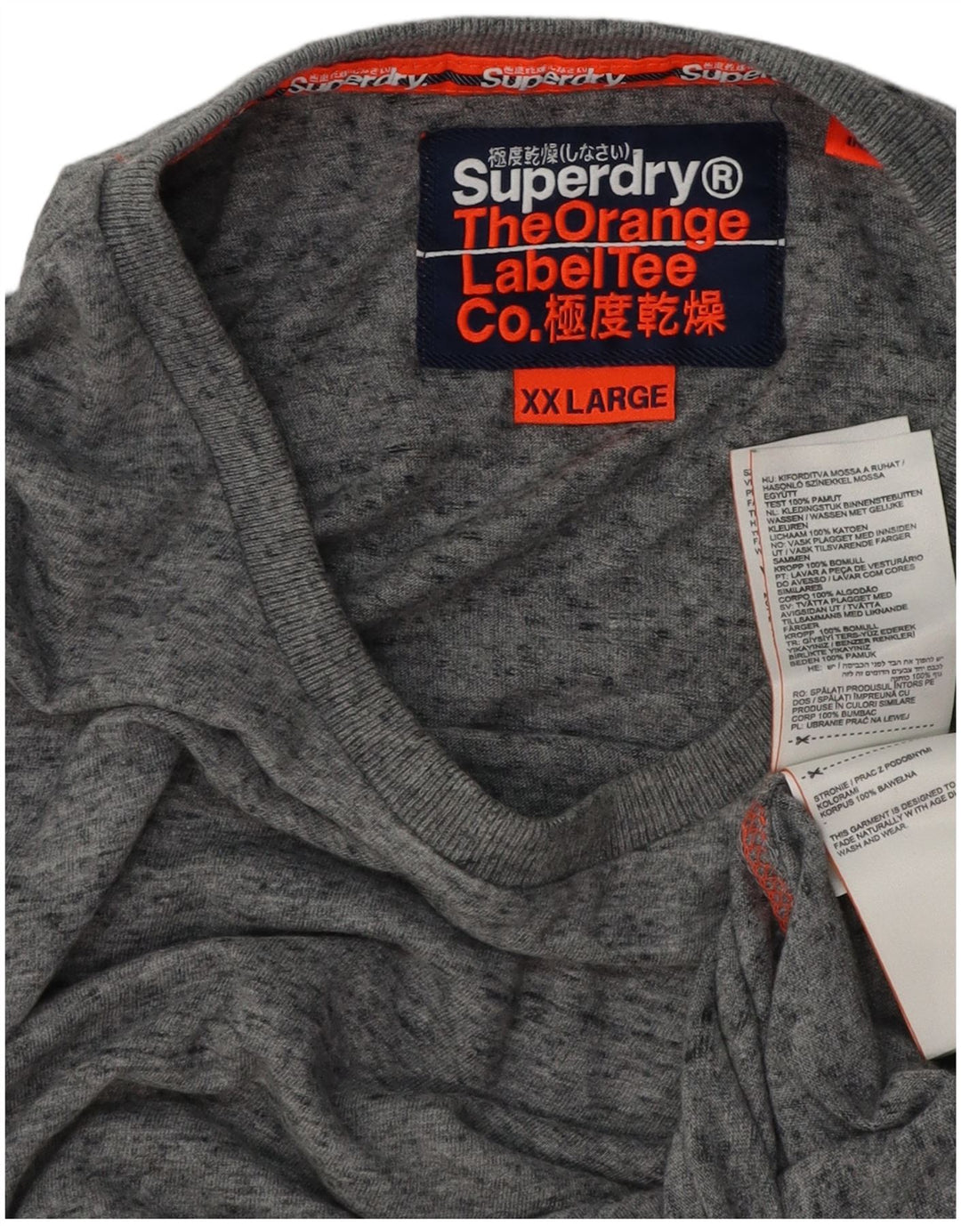 SUPERDRY Tricou Bărbați Top 2XL Gri bumbac cu pete