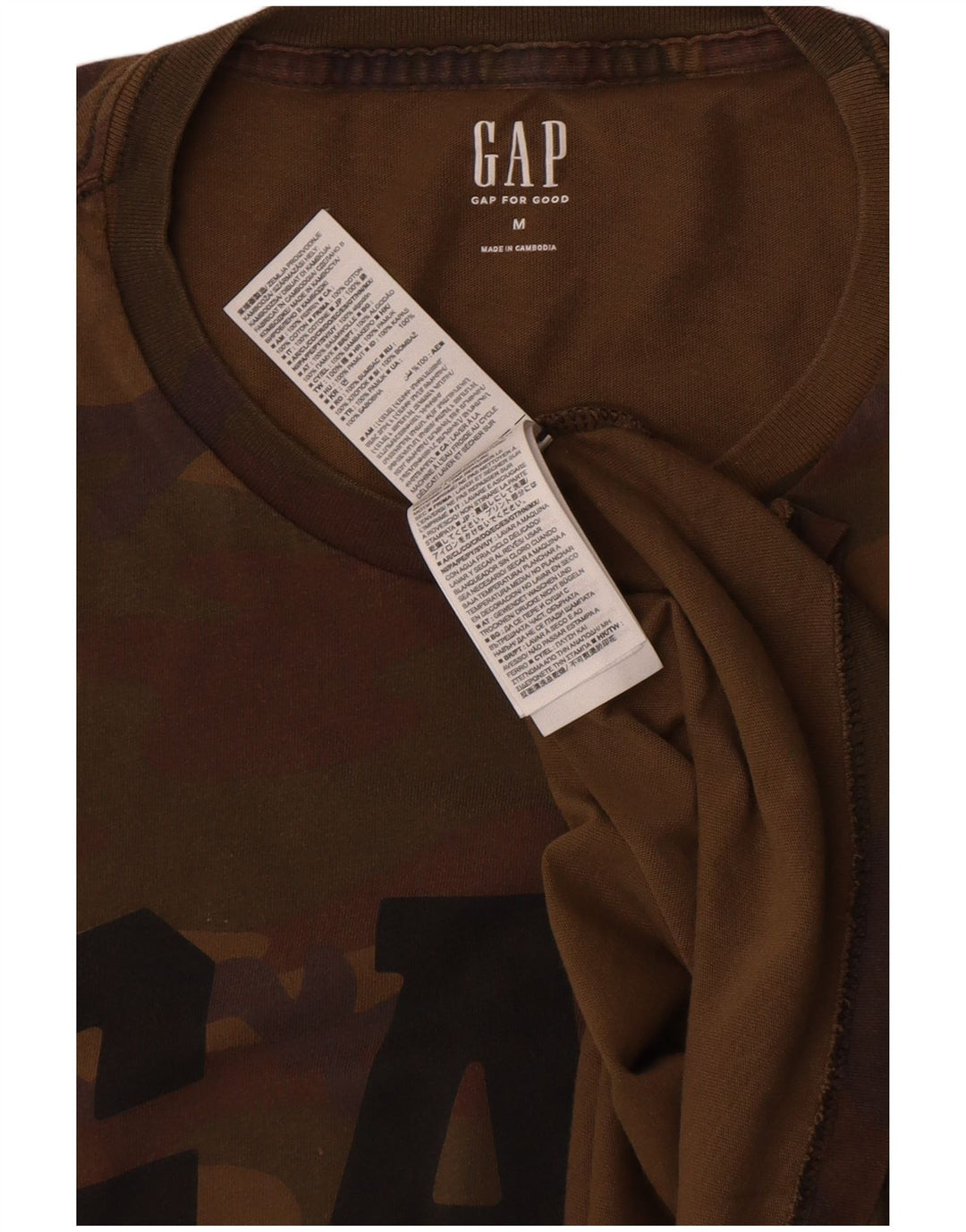 Tricou grafic pentru bărbați Gap Top Medium Brown Camuflage Bumbac