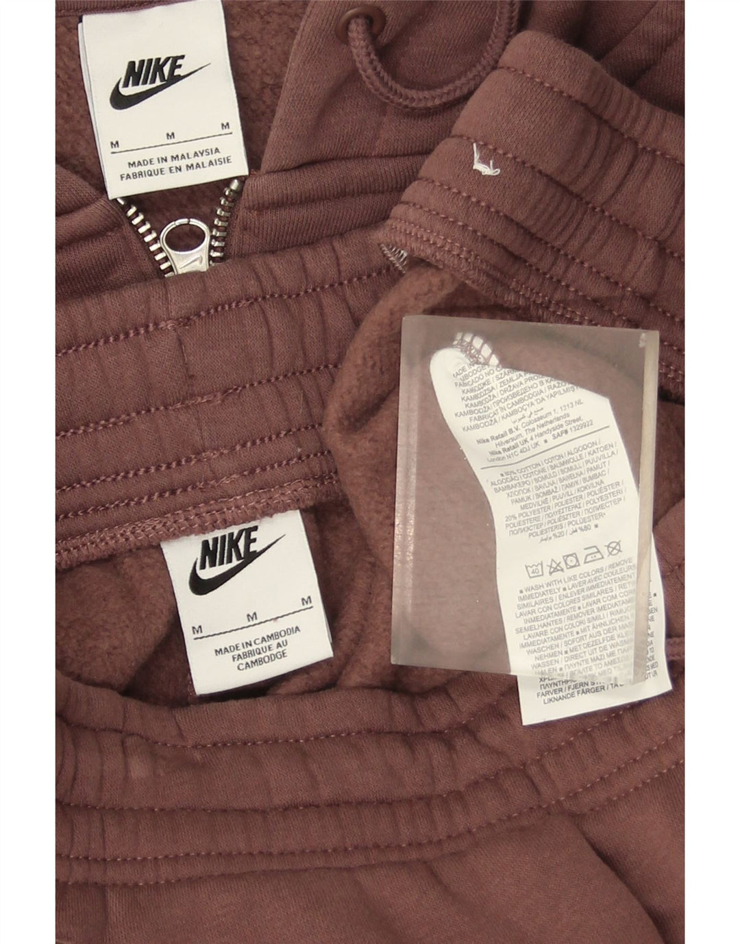 Trening complet Nike pentru femei cu glugă UK 14, bumbac maro mediu