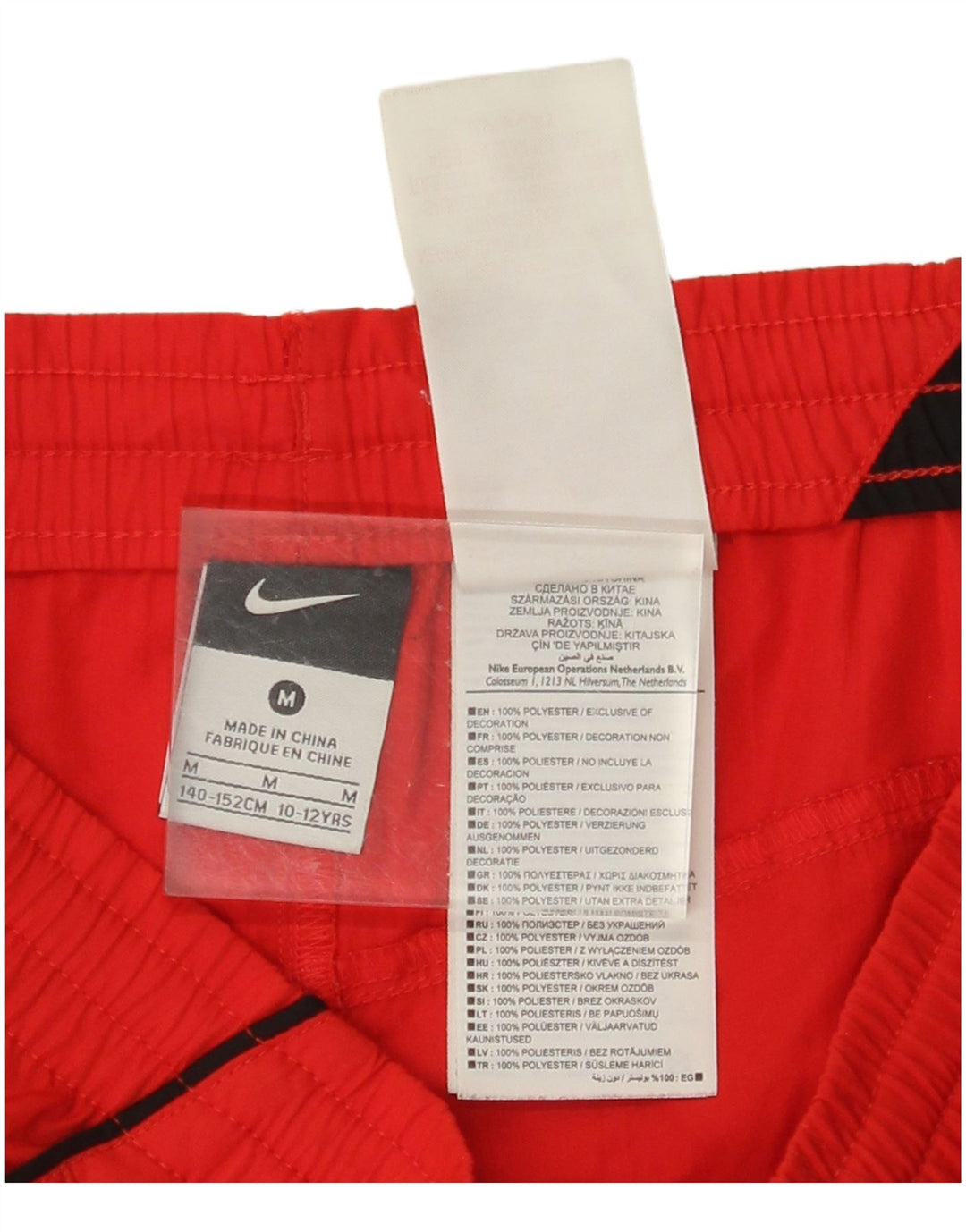 Pantaloni scurți sport pentru băieți NIKE 10-11 ani Poliester roșu mediu
