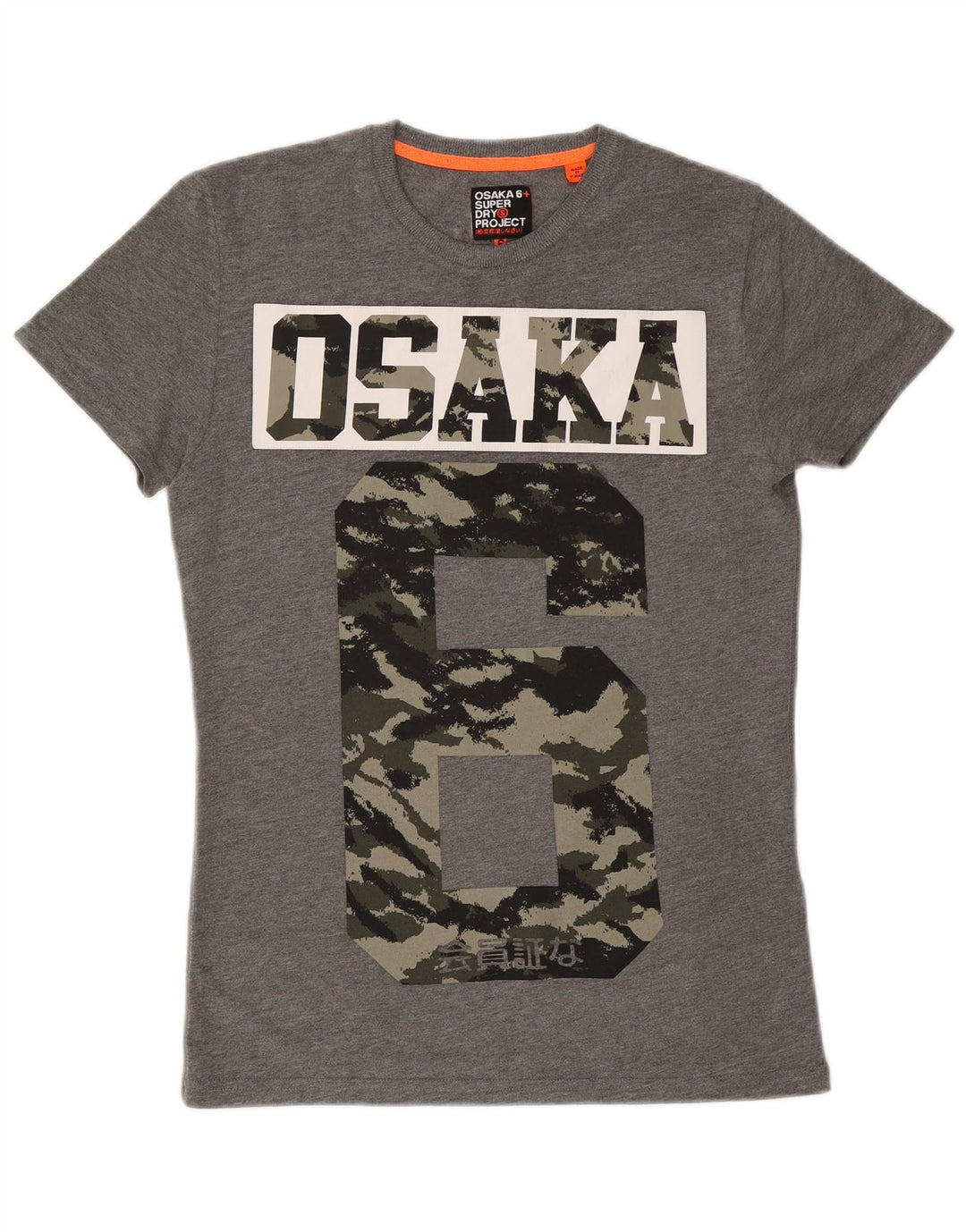 SUPERDRY Tricou grafic Osaka pentru bărbați Top mic, gri, bumbac cu pete