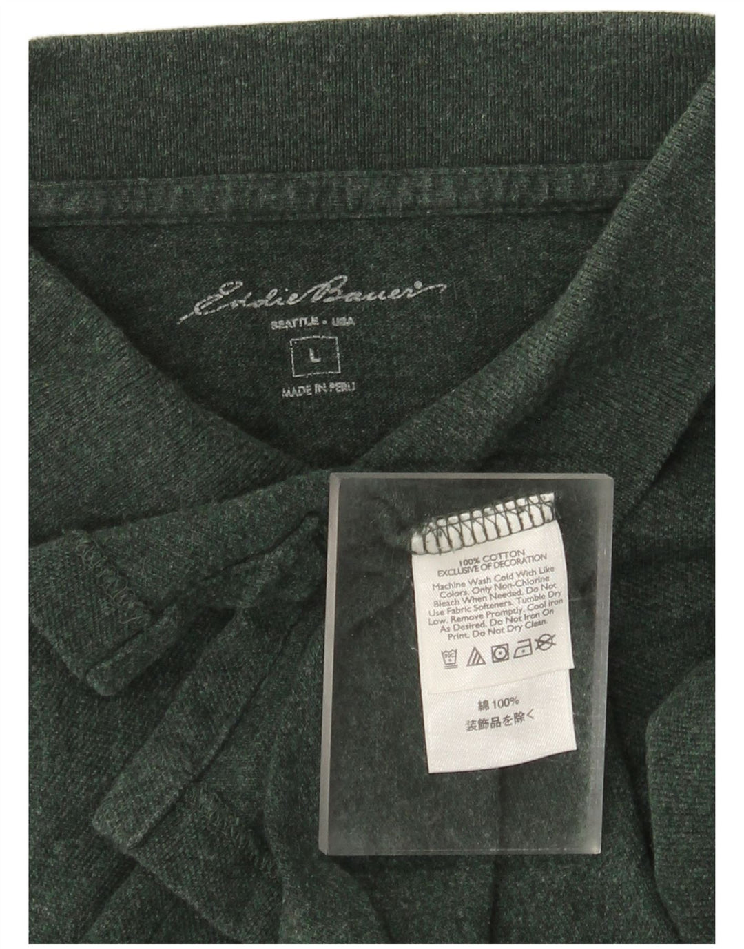 Cămașă polo Eddie Bauer pentru bărbați, bumbac verde mare