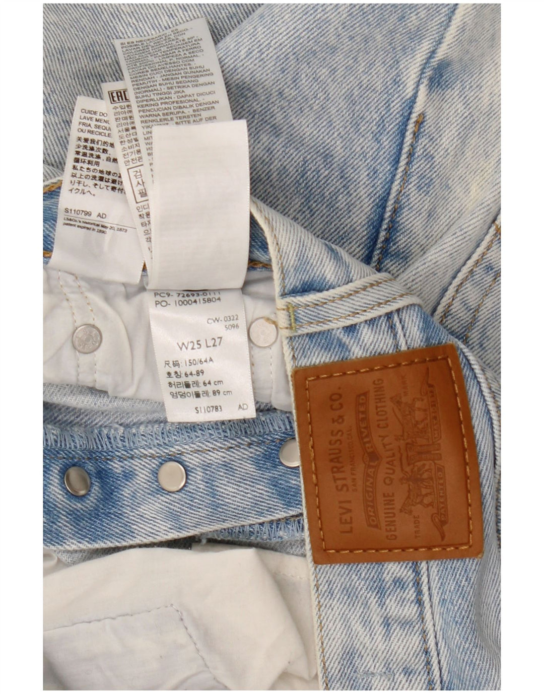 Blugi largi Levi's pentru femei W25 L27 bumbac albastru