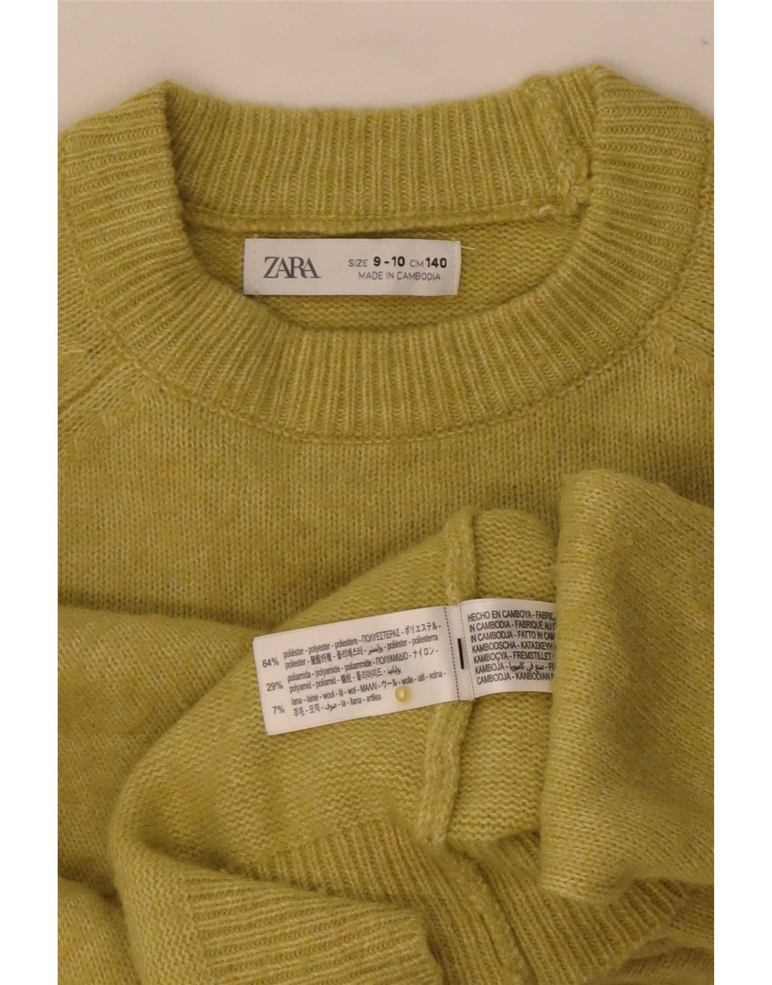 Pulover pentru băieți Zara, cu decolteu, 9-10 ani, poliester verde