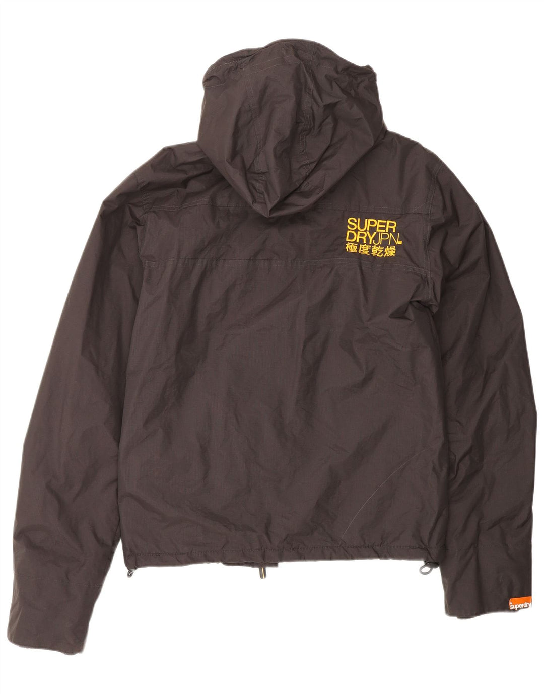 SUPERDRY jachetă de vânt cu glugă supradimensionată pentru femei UK 10 mic maro