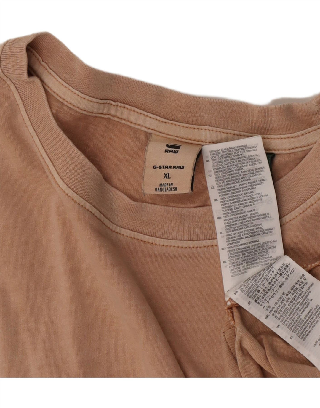 Tricou Bărbați G-Star Top XL Bumbac Bej