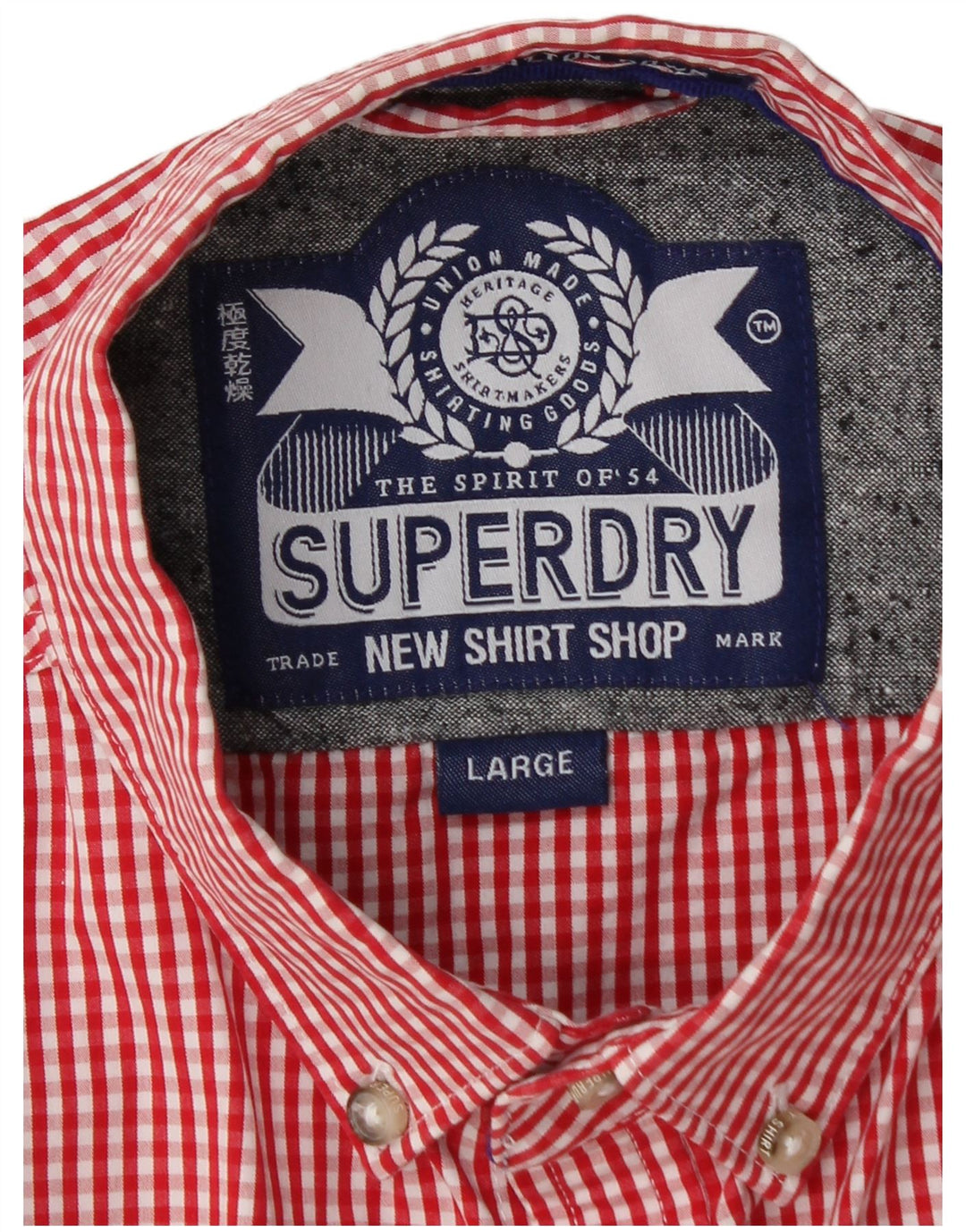 Cămașă pentru bărbați SUPERDRY cu mânecă scurtă, mare, roșu, din bumbac