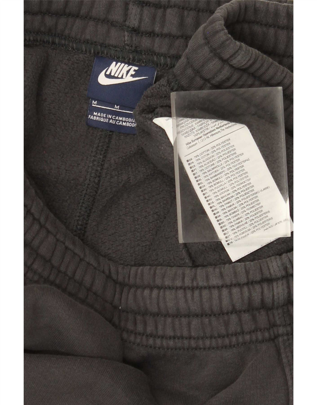 Pantaloni de trening Nike pentru bărbați, bumbac gri mediu