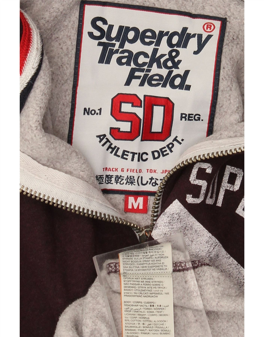 Pulover Superdry pentru bărbați, cu fermoar grafic, bumbac mediu burgundă