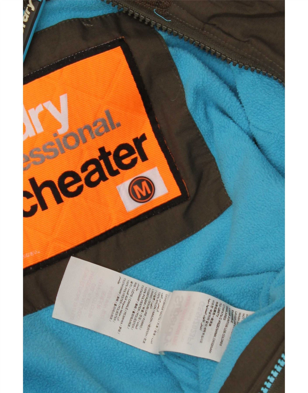 Jachetă Windbreaker cu grafică Superdry pentru femei UK 14 Medium Khaki
