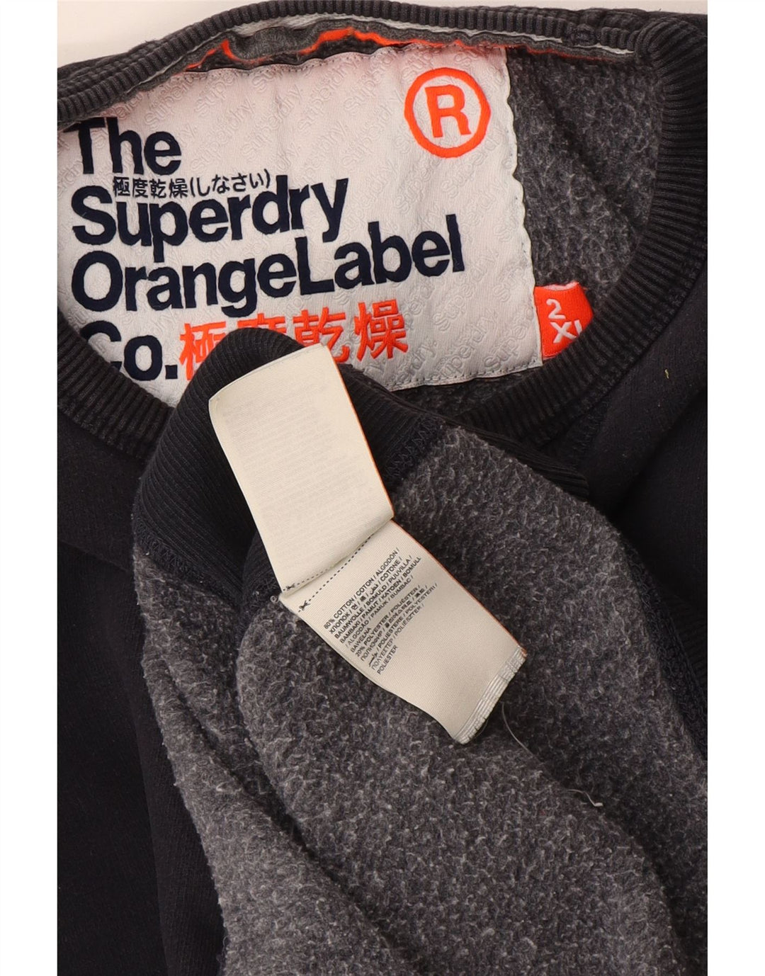 Pulover Superdry pentru bărbați, 2XL, bumbac negru