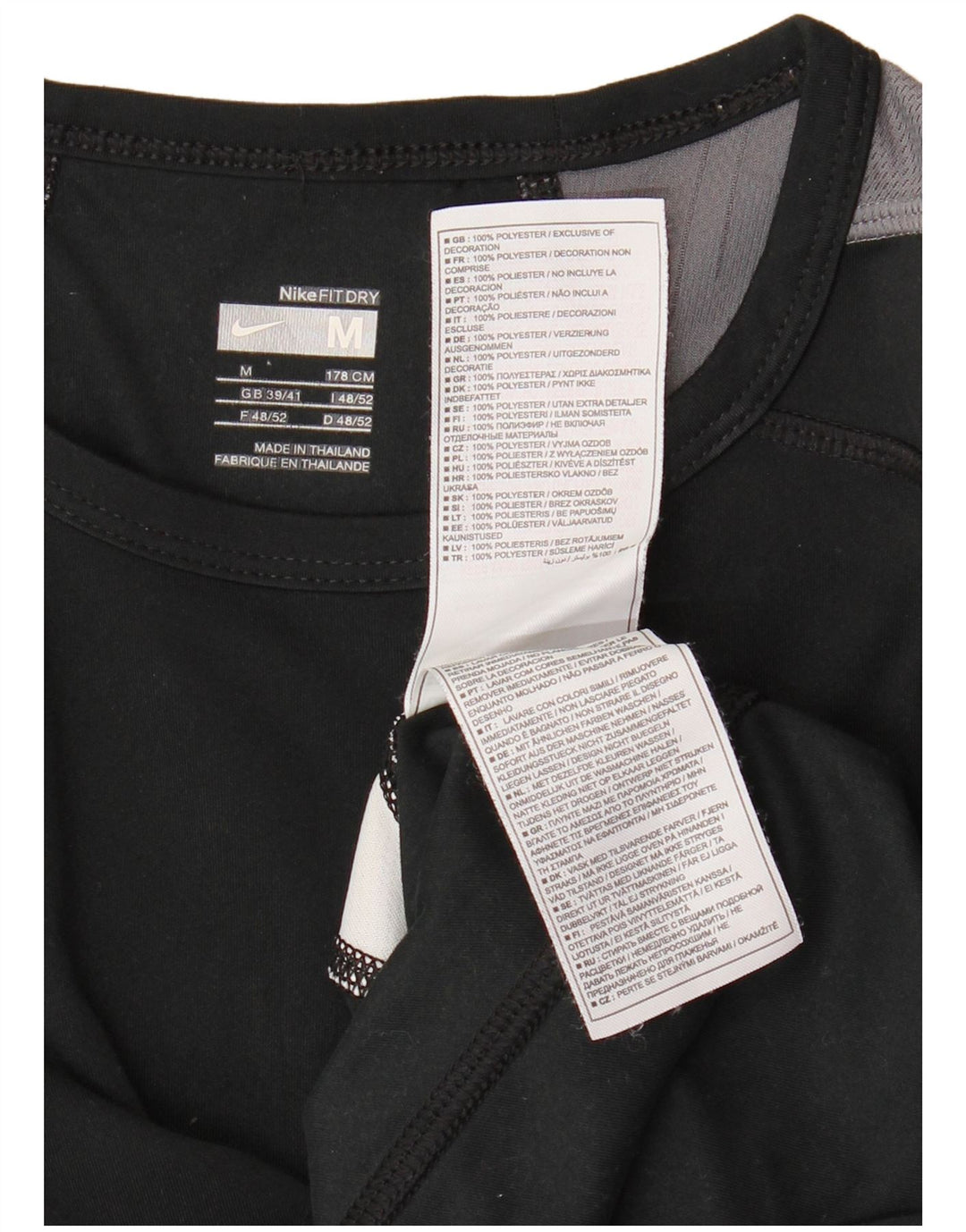 Tricou pentru bărbați NIKE Dry Top Marea Britanie 39/41 Mediu Negru Poliester Colorblock