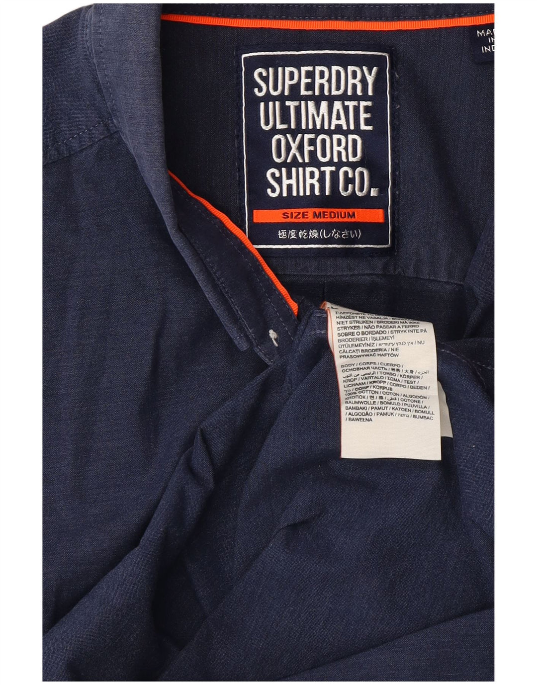 Cămașă cu mânecă scurtă pentru bărbați SUPERDRY, cu tăiere obișnuită, din bumbac bleumarin mediu