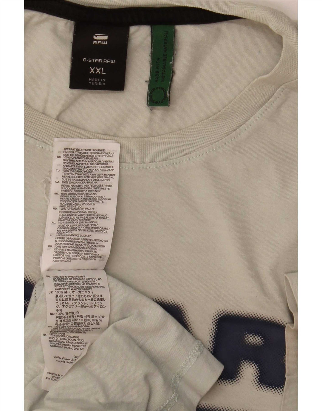 Tricou grafic pentru bărbați G-Star Top 2XL bumbac gri