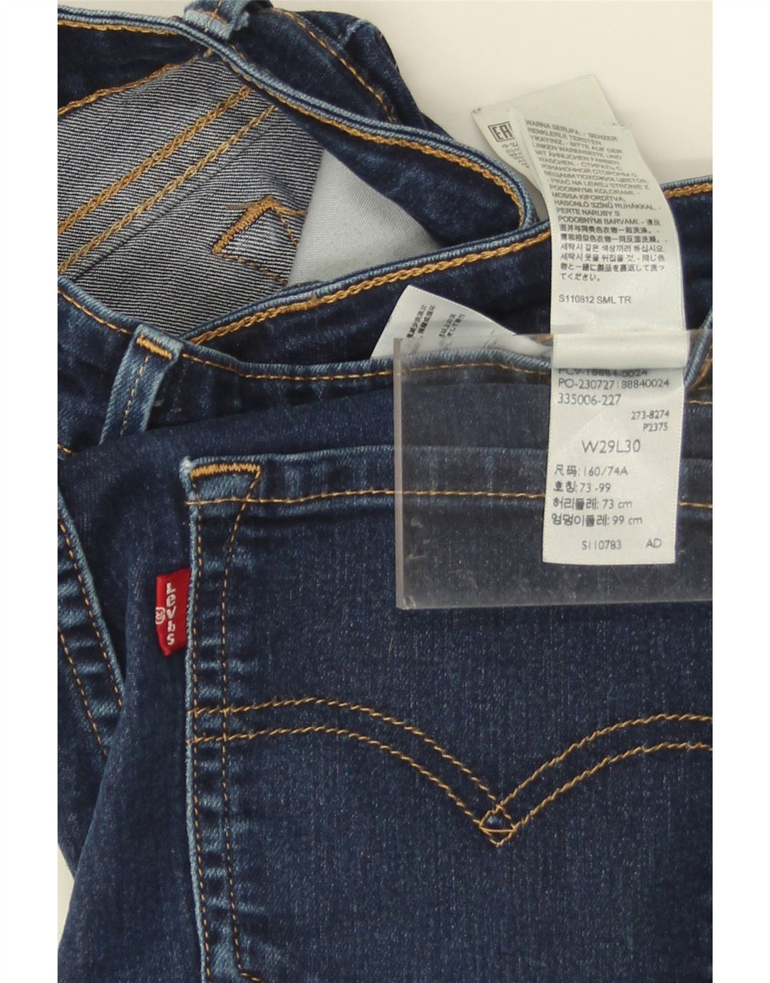 Blugi 712 slim pentru femei LEVI'S W29 L30 bumbac bleumarin