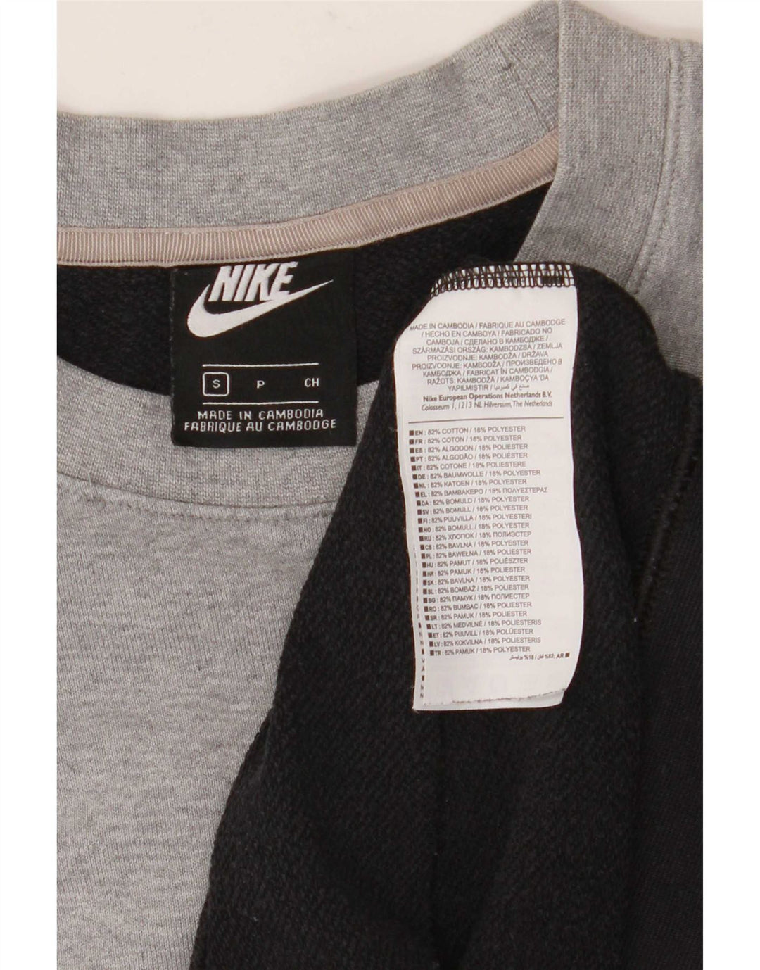 Hanorac grafic pentru bărbați Nike Pulover mic, negru, color block, bumbac