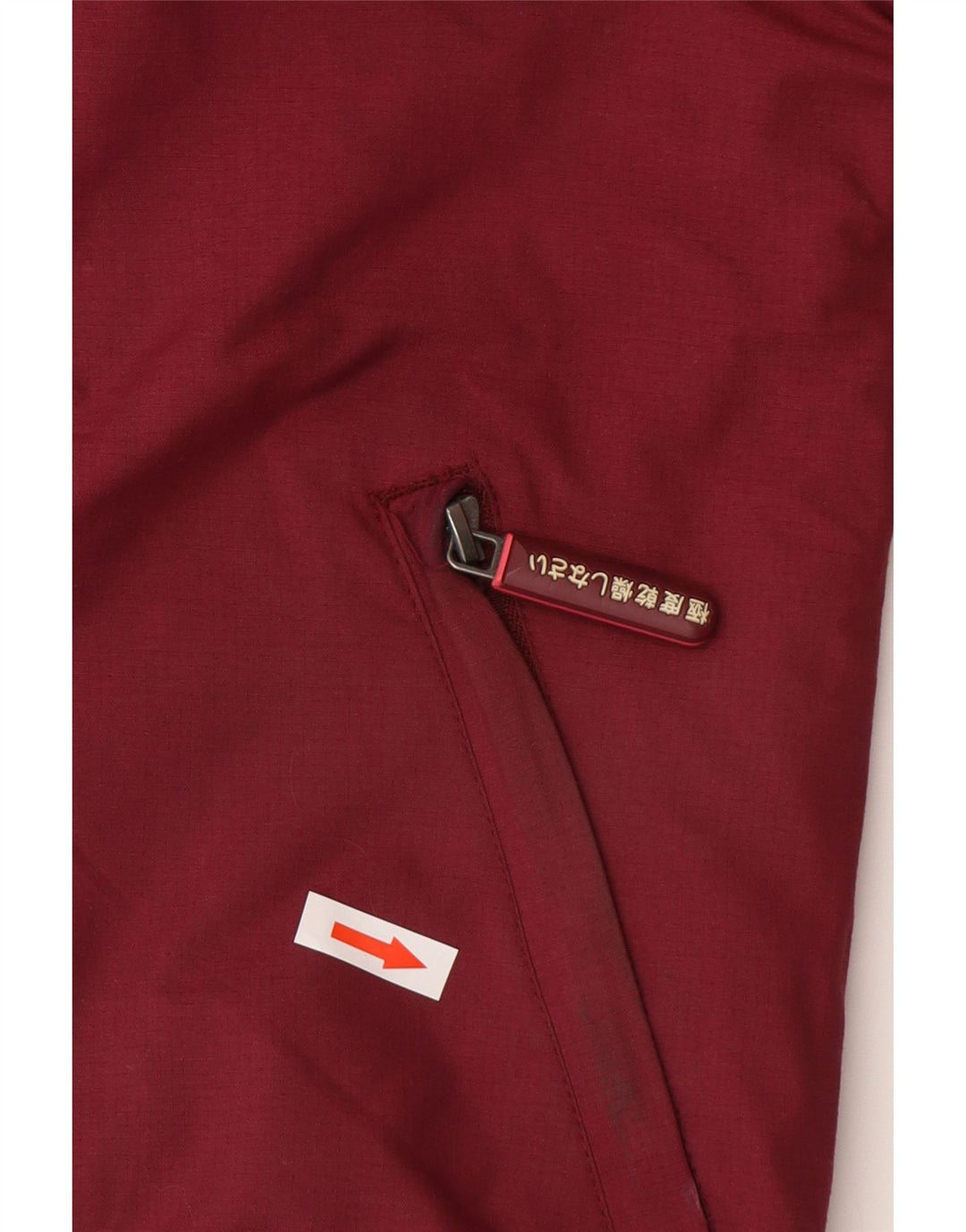 Jachetă bomber cu glugă Superdry pentru femei UK 14 Medium Burgundy Poliester